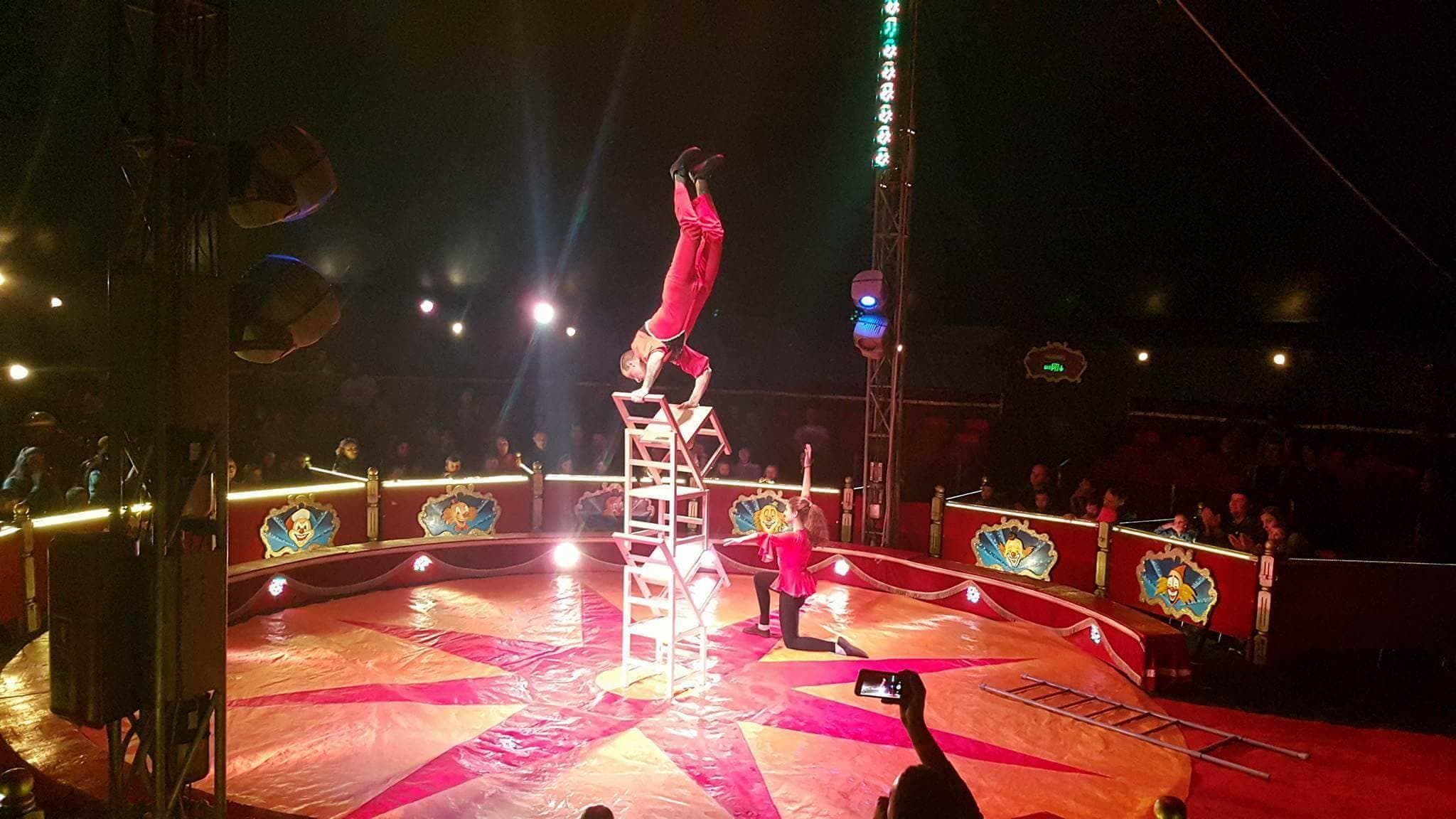 Светлини и спектакъл